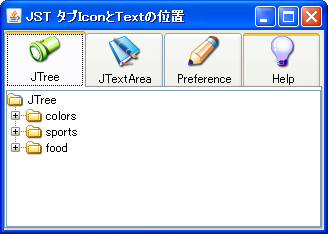 Swing/TabTitleTextPosition screenshot