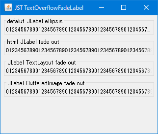 Swing/TextOverflowFadeLabel screenshot