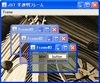 Swing/TransparentFrame screenshot