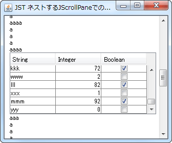 Swing/WheelOverNestedScrollPane screenshot