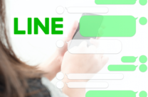 不動産賃貸仲介会社のLINE(ライン)活用のメリットデメリットを解説