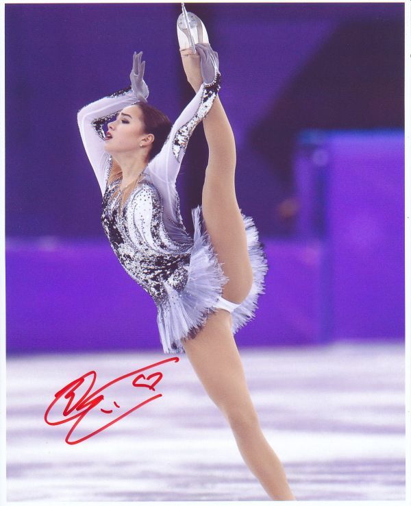 アリーナ ザギトワ 直筆サイン写真 証明書COA 8971(アイススケート)|売買されたオークション情報、yahooの商品情報をアーカイブ公開 - オークファン(aucfan.com)