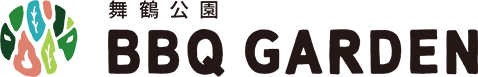 舞鶴公園 BBQ GARDEN