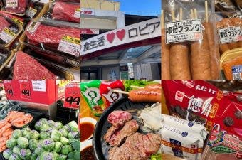 バーベキューにおすすめのロピア食材