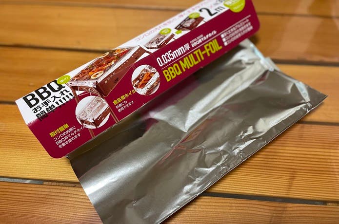 セリアのバーベキューコンロ用極厚アルミホイル