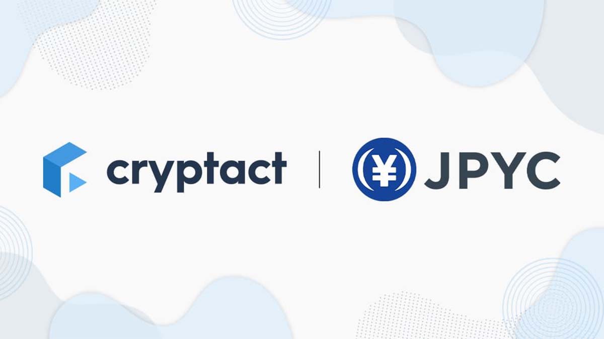 クリプタクト、日本円建てステーブルコイン「JPYC」の損益計算が可能に