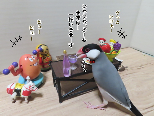 三周年感謝祭2-まずは一杯