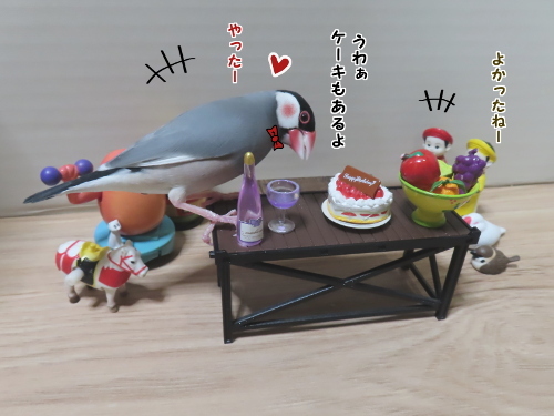 三周年感謝祭3-うわーケーキも