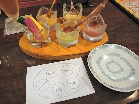 突出し@マヨネーズ本舗