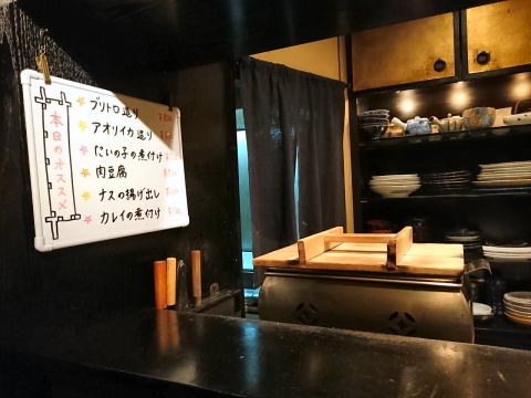 店内奥のおでん鍋@酒宴縁