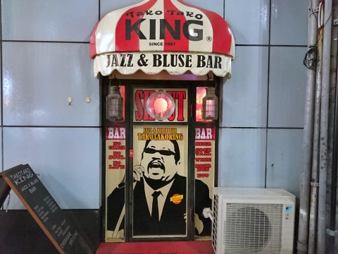 店舗入口@タコタコキング玉屋町店