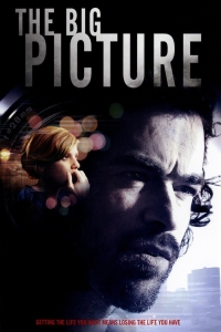 ビッグピクチャー