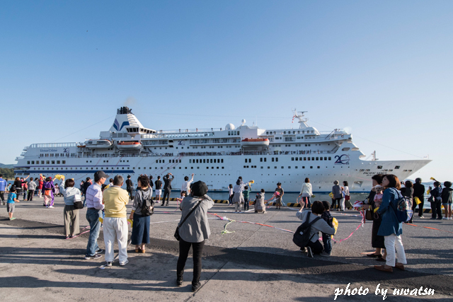 ぱしふぃっくびいなす (5)