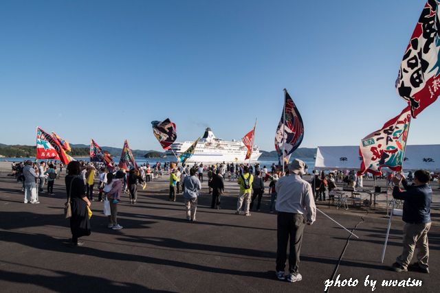 ぱしふぃっくびいなす (6)