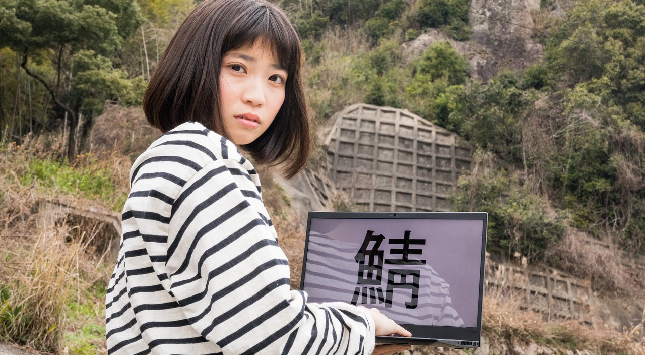 サーバーにアクセスする