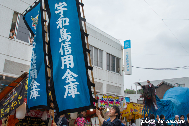 吉田町夏祭り (4)
