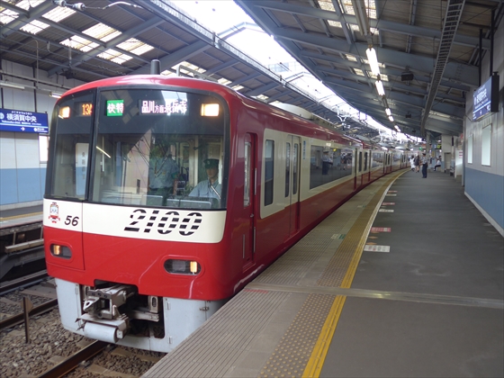 P1140129_横須賀中央_R