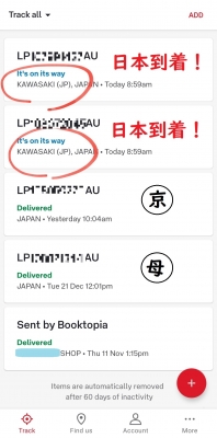 Screenshot_20220101-143851_AusPost.jpg