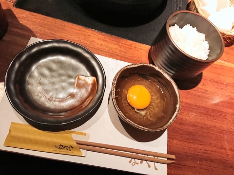 白ご飯@MA~なべや