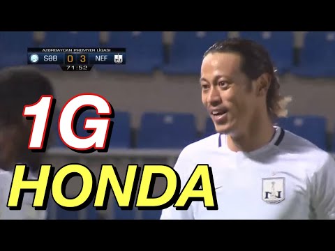 Honda Keisuke goal aginst Sabail FC