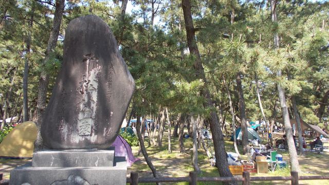 種崎千松公園キャンプ場