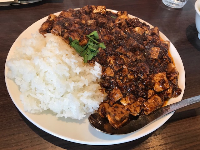 「熱烈中華○武」の四川風豆腐かけご飯