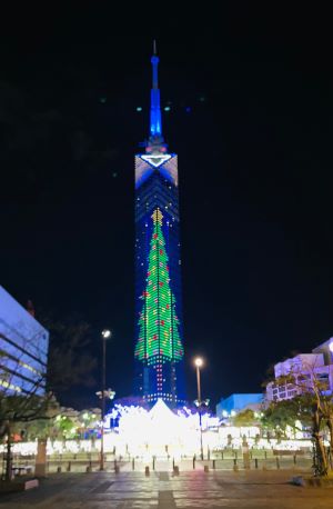 Fukuokatower.jpg