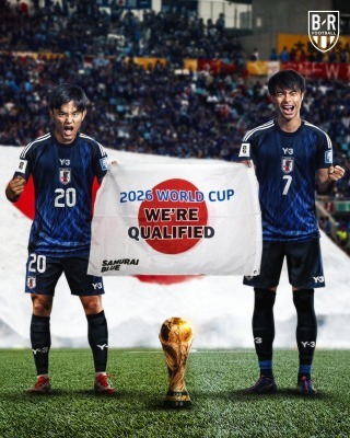 JAPAN BECOME THE FIRST TEAM TO QUALIFY FOR THE 2026 WORLD CUP 2026