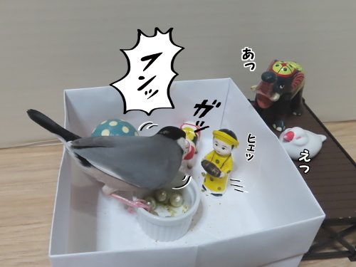 チョミリンズ5嫌がらせ作戦11-ガッ