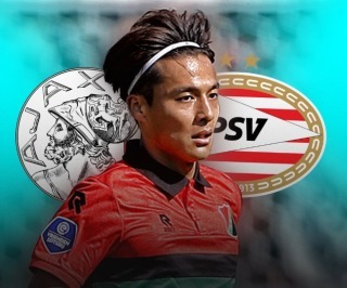 Ajax and PSV _ at least 3 Bundesliga clubs closely following the progress of NEC Nijmegens Kodai Sano