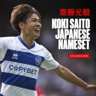 Koki Saito Queens Park Rangers 2-1 Charlton goal