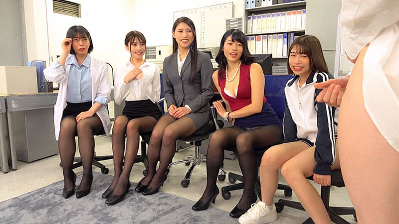 オナニー見せてくれる?