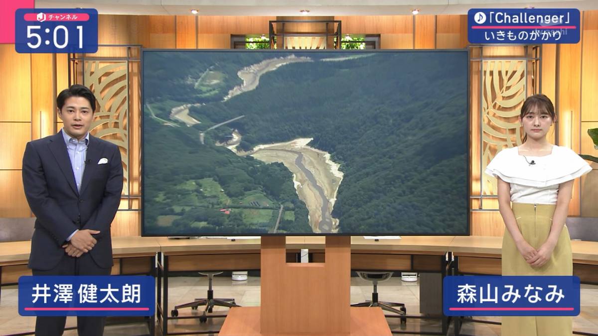 森山みなみアナ