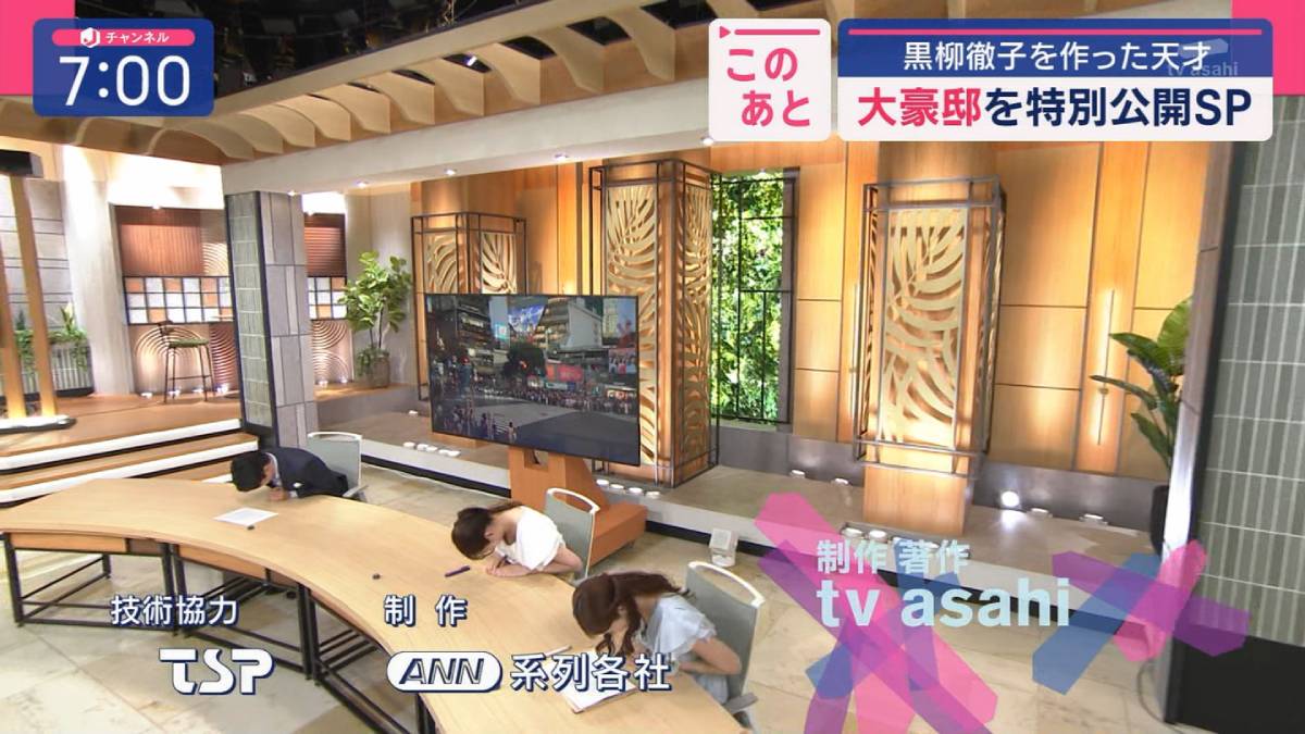 森山みなみアナ