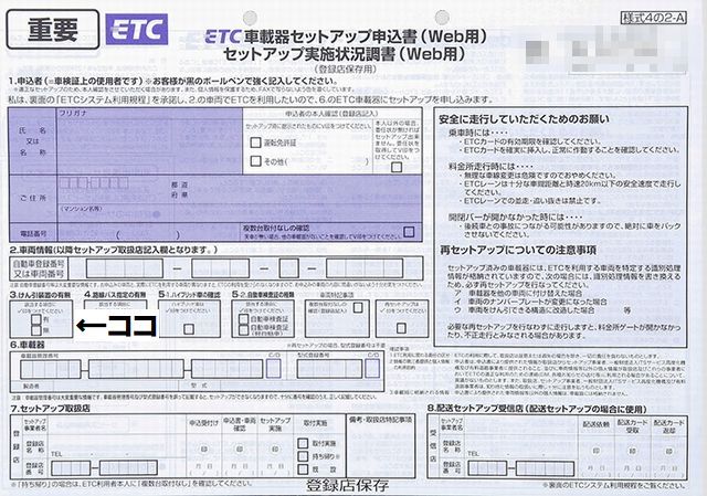 20251202 ETC 1