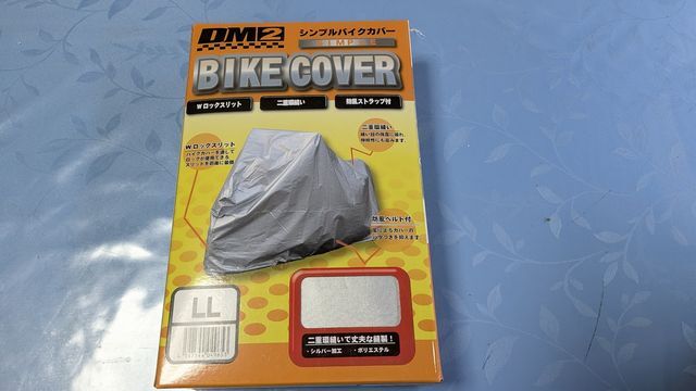 20260123 オーリンズ 降臨 2