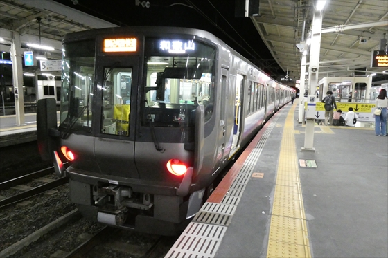 P1022524_和歌山_R