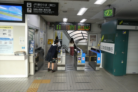 P1022533_和歌山_R