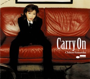 carry on ①