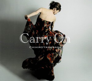 carry on ③