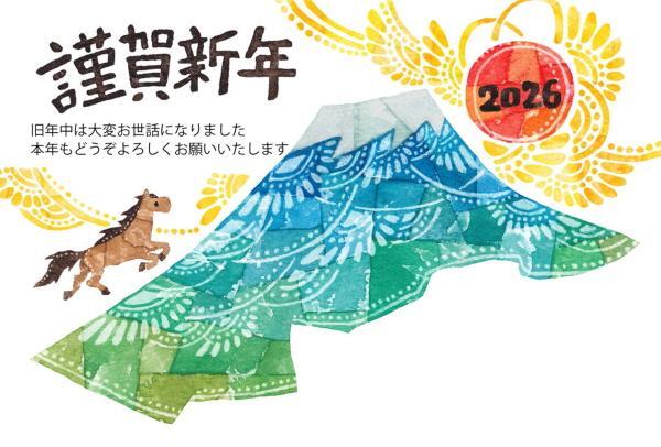 2026年ブログ正月用_convert_20251116141051