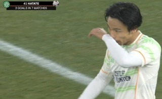 Bologna 0-1 Celtic - Reo Hatate goal