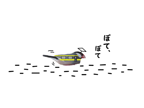 電車だゴー6-ポテポテ