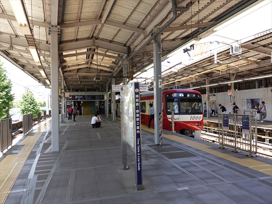 DSC01550_品川(京急)_R