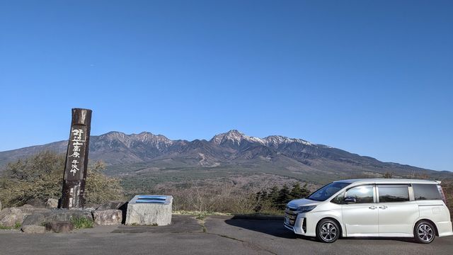 2024年GW 甲州湯治旅 2-1