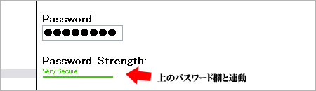 Googleパスワードチェッカーみたいなもの