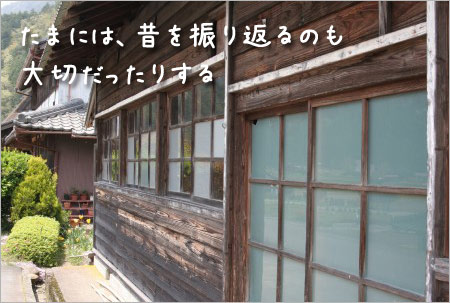 おばあちゃんとの思い出