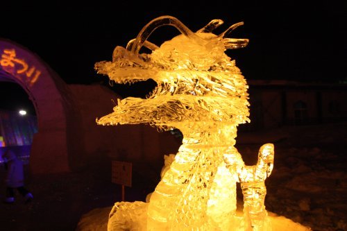 かりんと遊ぼっ♪