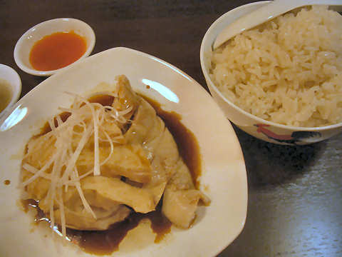 海南鶏飯@梁亜楼