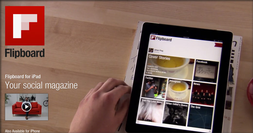 日本語に対応したflipboardの使い方